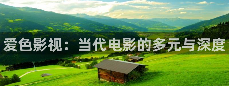國產麻豆a視頻