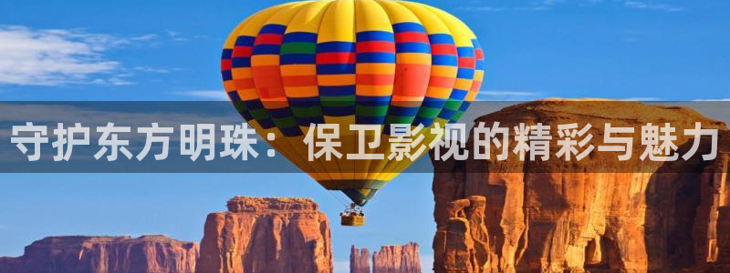 麻豆探花視頻
